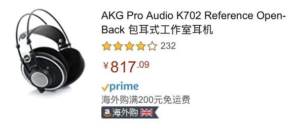 天猫618怎么购物最便宜,京东618线上购物活动