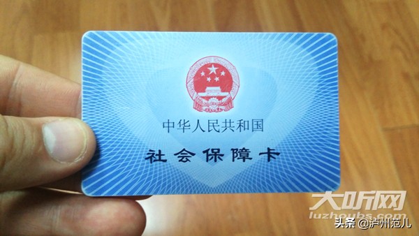 骗保医保违规最新案例,官方严惩医保骗保犯罪