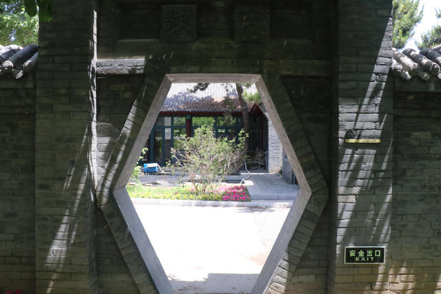 东三省总督赵尔巽公馆旧址,沈阳市赵尔巽公馆产权