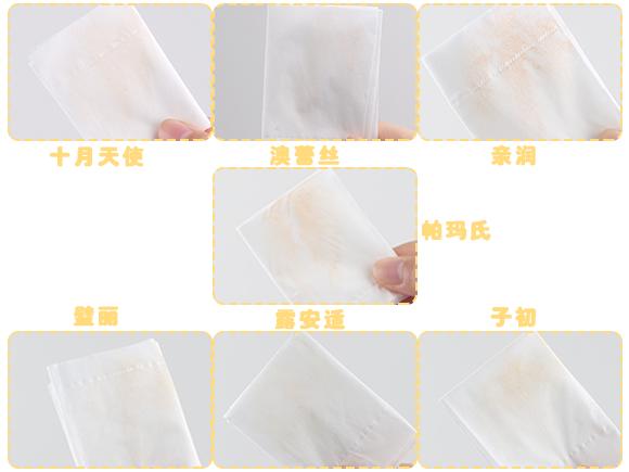 孕妈bb霜推荐十大排行,孕期妆点好气色7款孕妇bb霜横评