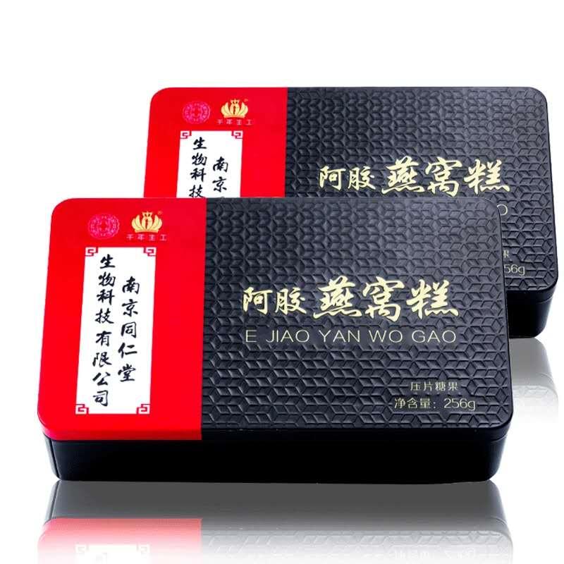 傍“南京同仁堂”镇江久康商贸售千年生工阿胶燕窝糕一审判赔4万