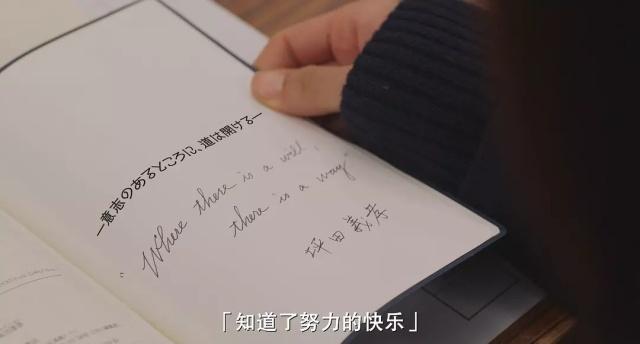 张玉励志讲堂推荐几部大学生必看的励志电影？你的青春你来做主！