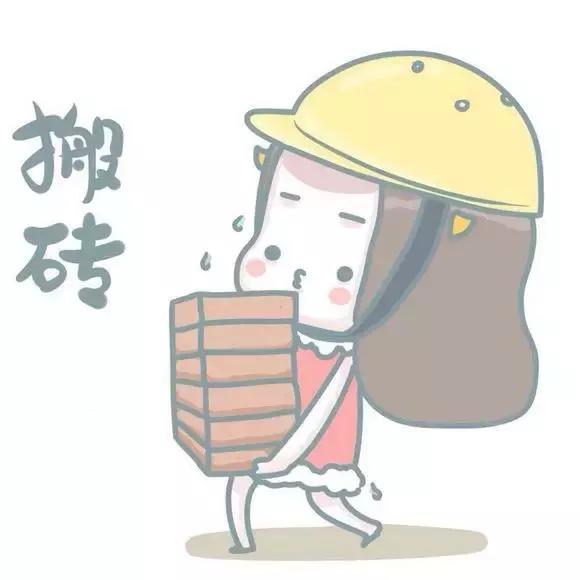 采购员辞职发朋友圈,采购员辞职记