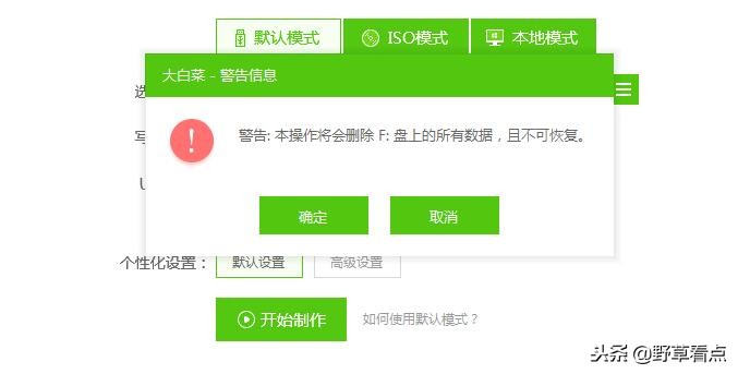 自己装电脑如何用系统u盘装系统,制作好的系统u盘如何装系统