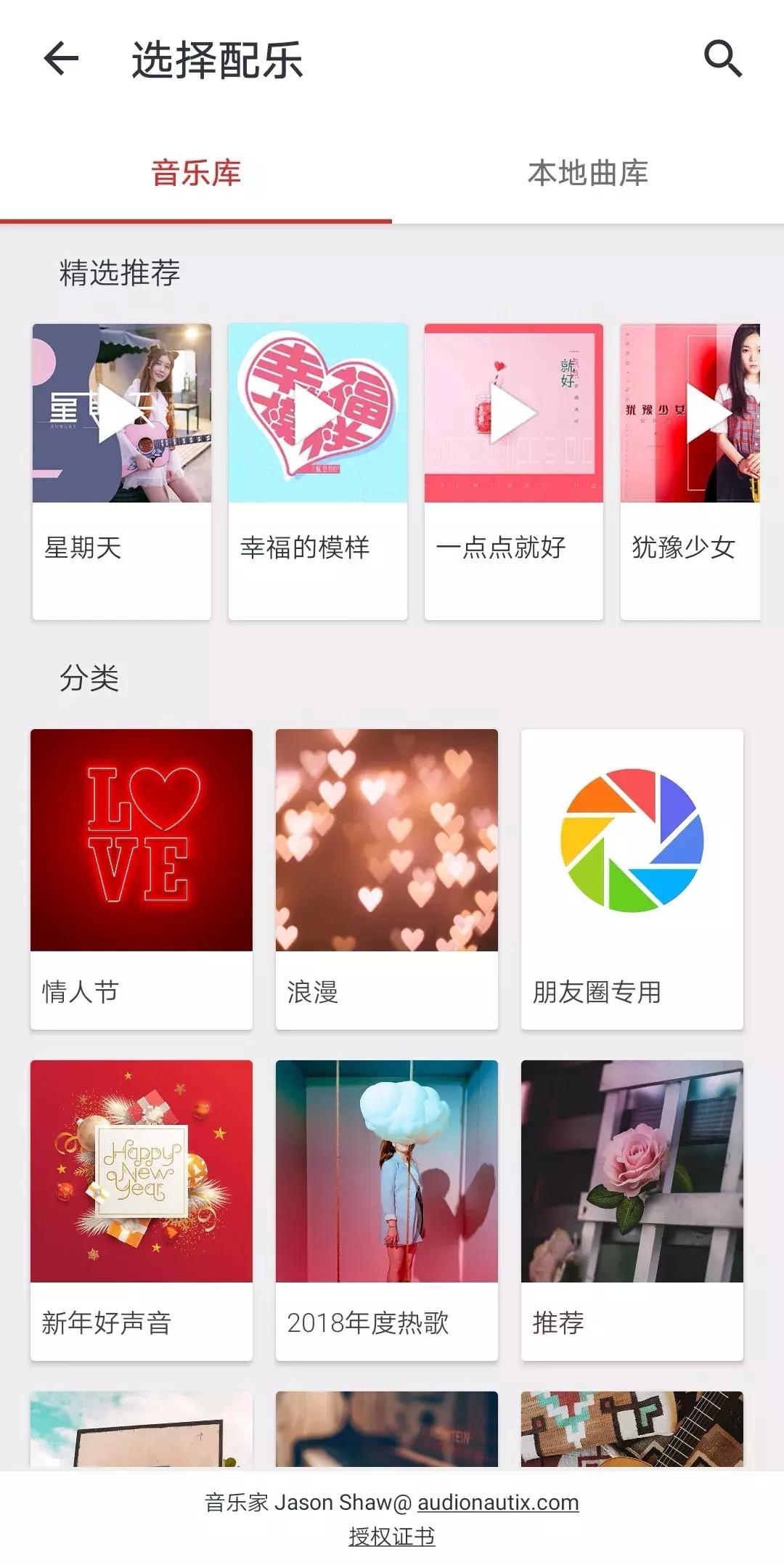 照片太多怎么制作视频,相册太多照片如何制作视频