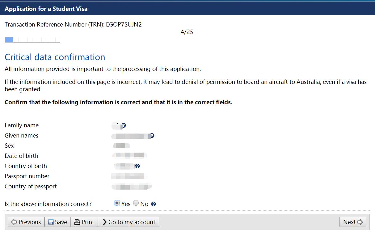 澳洲留学生签证面签流程,澳洲大龄留学签证全攻略