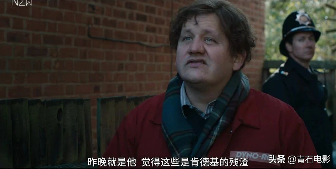 英剧丹斯第一季在线观看,英剧丹斯真实事件