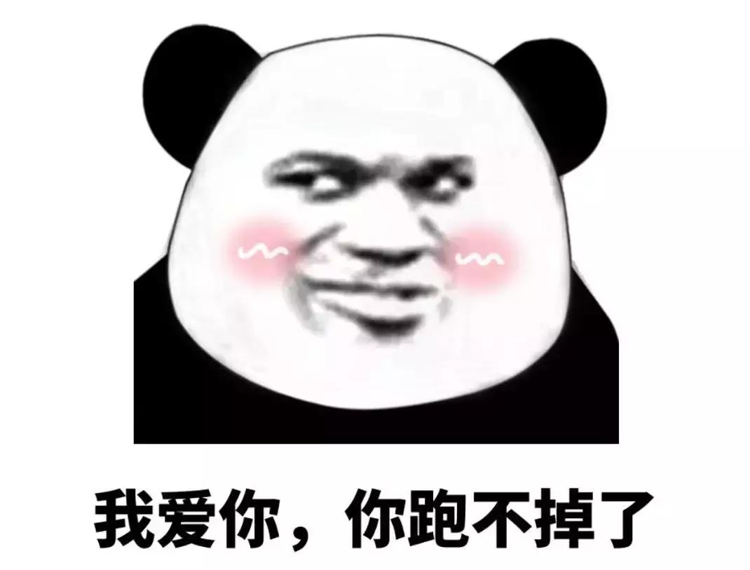 手机收到霸屏短信,强制霸屏的短信