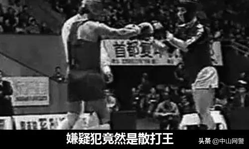 纪实报道散打冠军案全集,散打大案纪实完整版