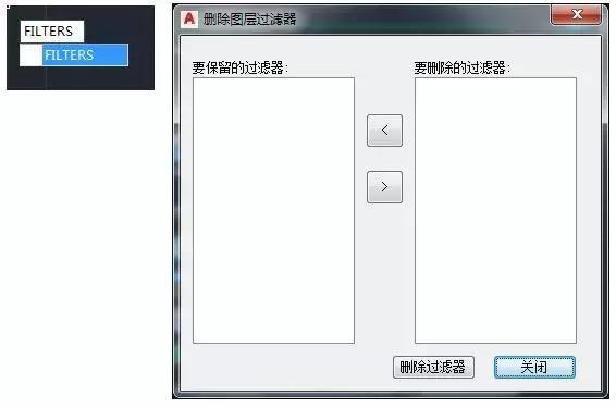 cad文件很大打开很慢怎么清理,cad打开稍大的文件就卡住