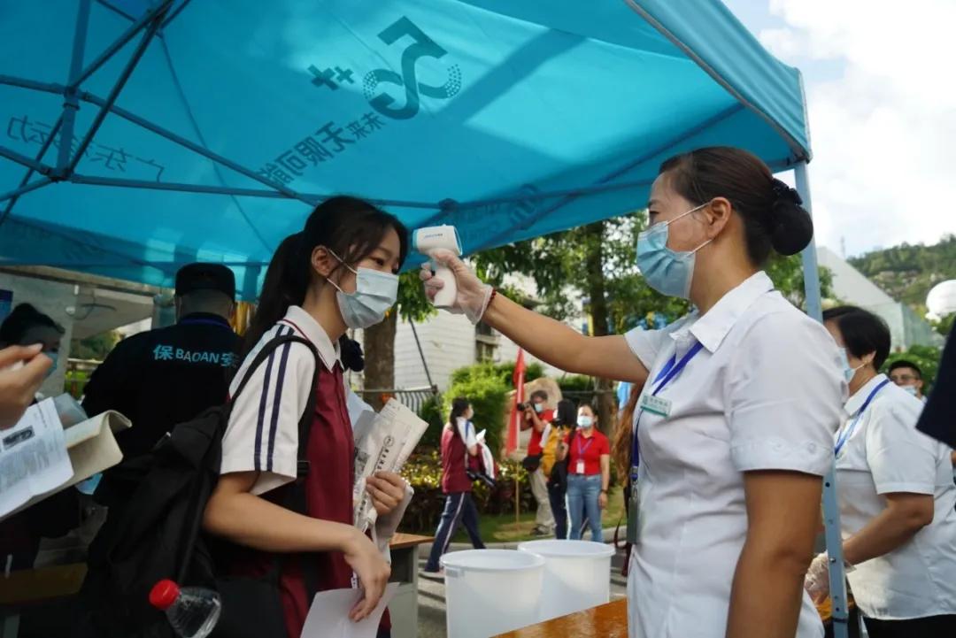 高考加油珠海,高考加油朝梦想出发
