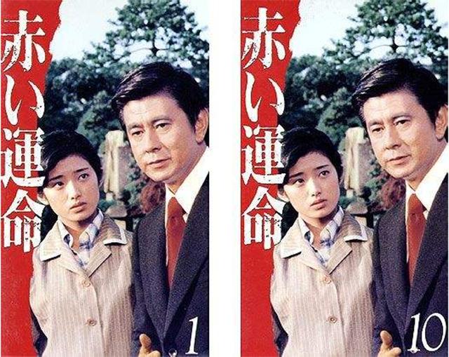 宇津井健和山口百惠视频,宇津井健血疑