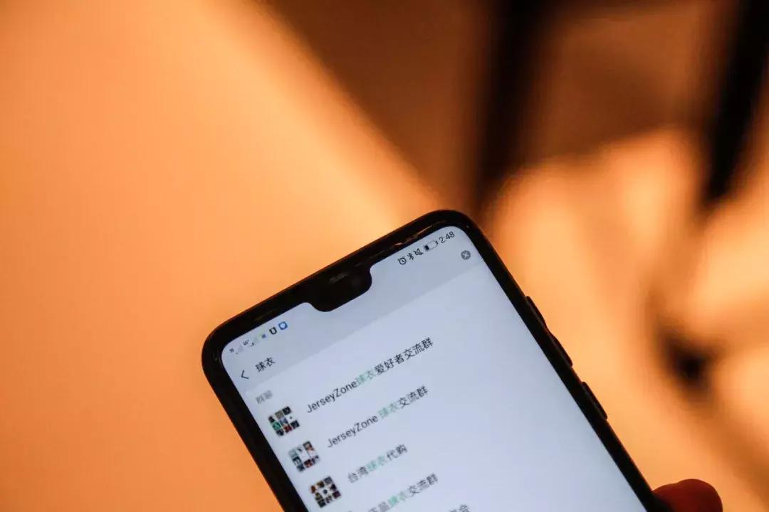 闲鱼上卖NBA“原味球衣”，2年落袋105万