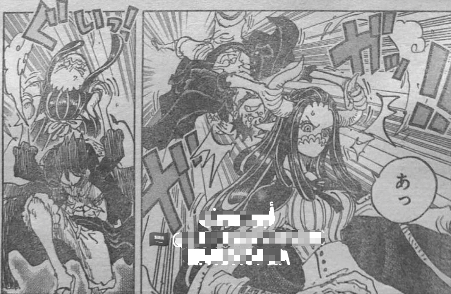 海贼王1088话情报红发救场,海贼王1098话漫画情报