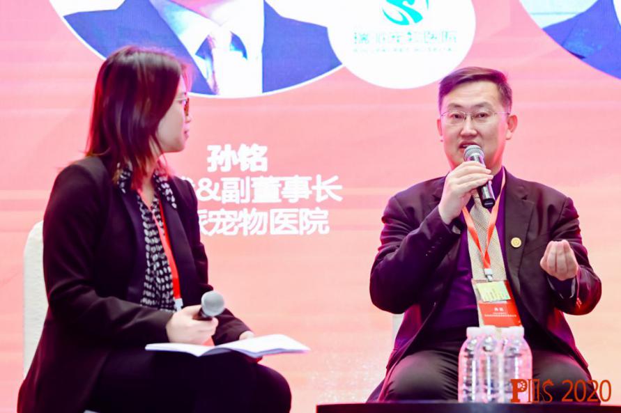 瑞派昱奕宠物医院怎么样,瑞派宠物医院宠爱店