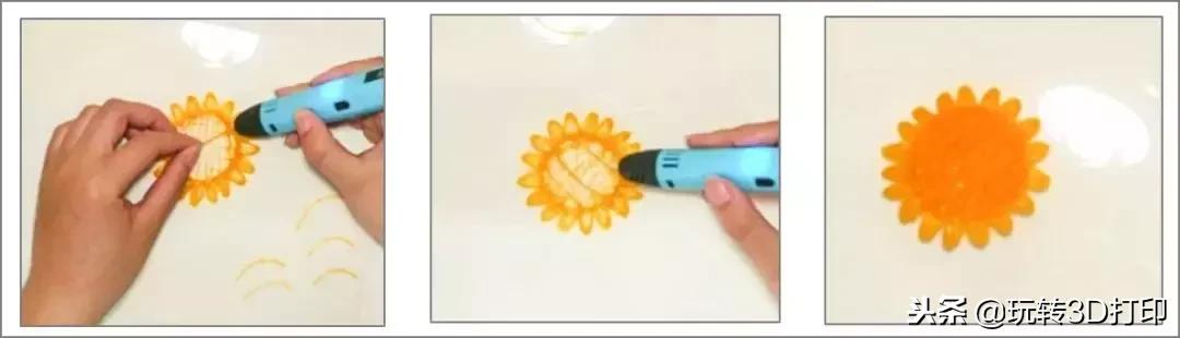 3d打印笔创意作品教程,3d打印笔课程设计案例