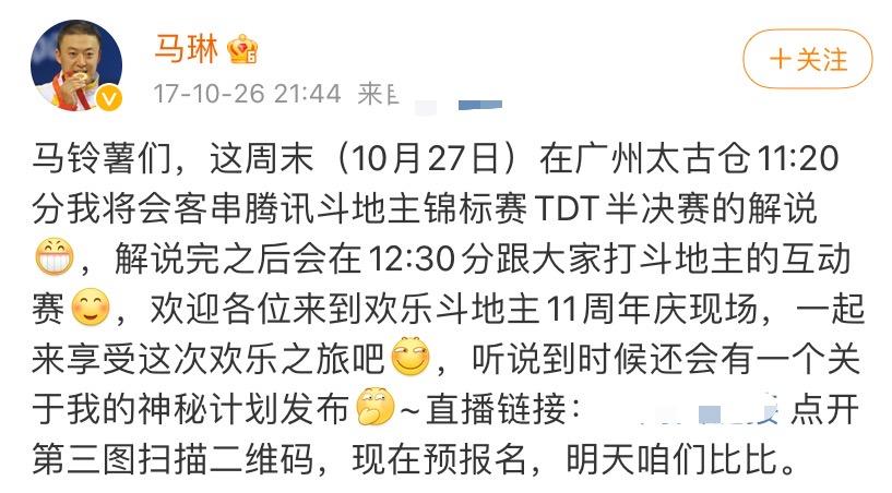 离婚花了一万律师费,离婚花了八万