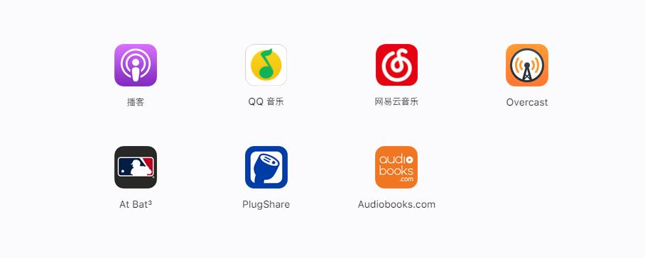 为什么汽车厂商都在抛弃carplay,越来越多车企放弃carplay