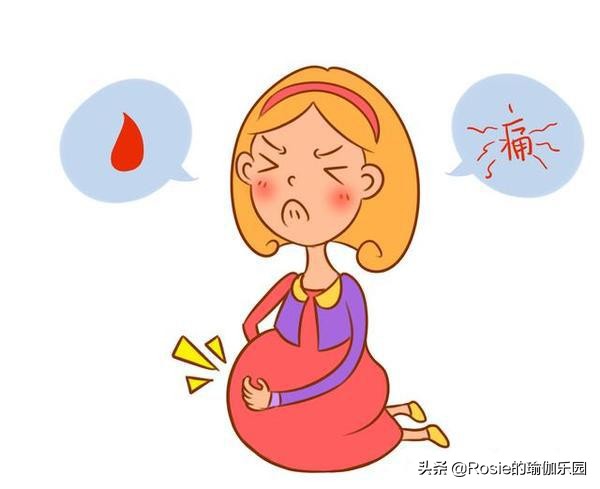 从开始怀孕到产后的心酸,有人从怀孕一个月就开始耻骨痛