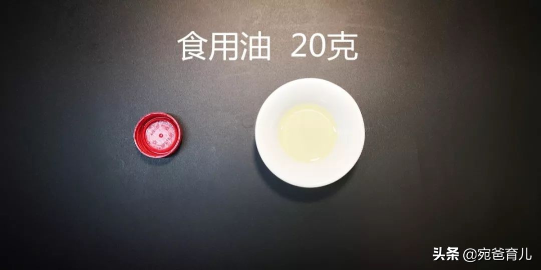 宝宝积食消化差吃什么食物比较好,宝宝积食一日三餐吃什么好