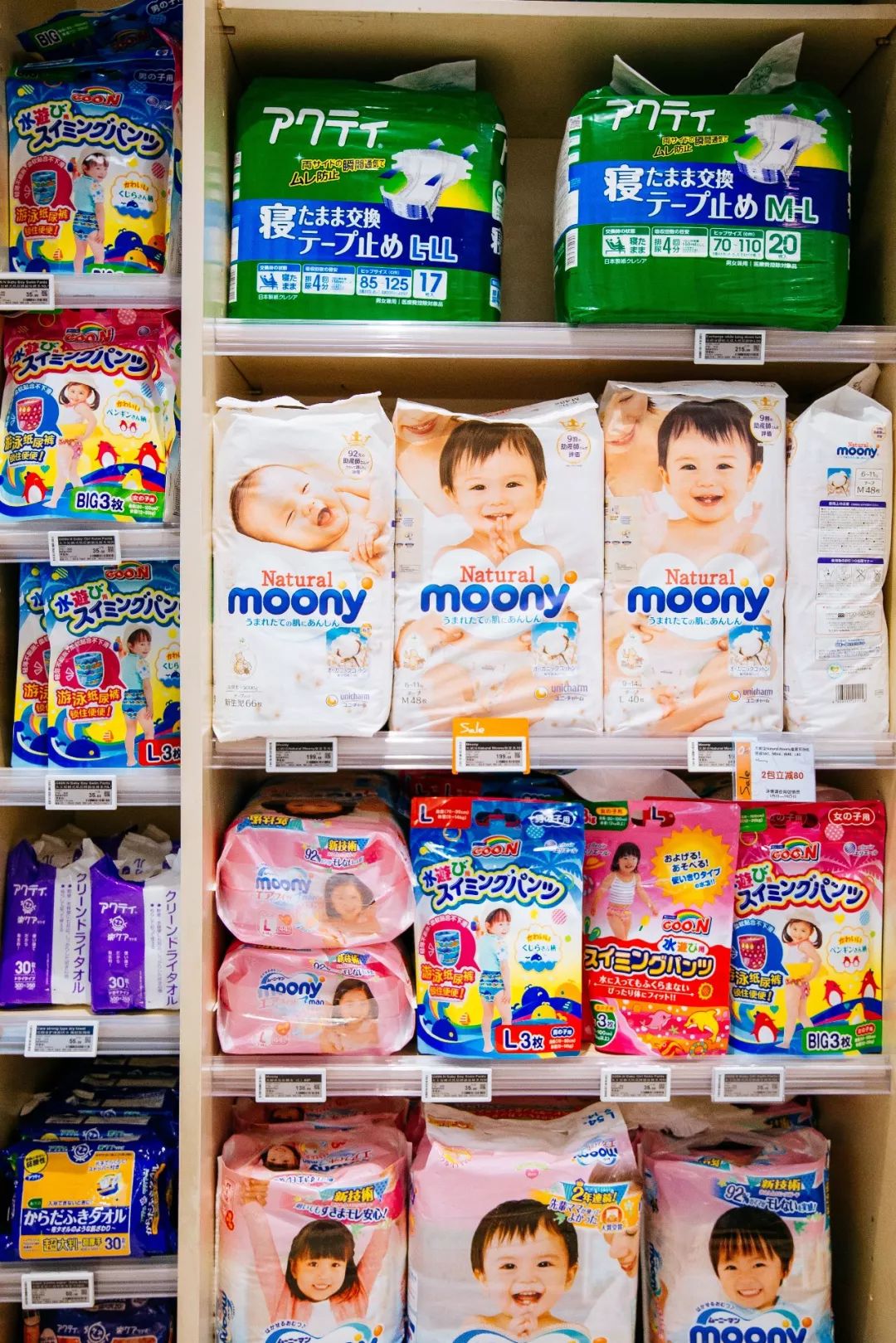 超市网红打卡地效果图,超市打造网红打卡区