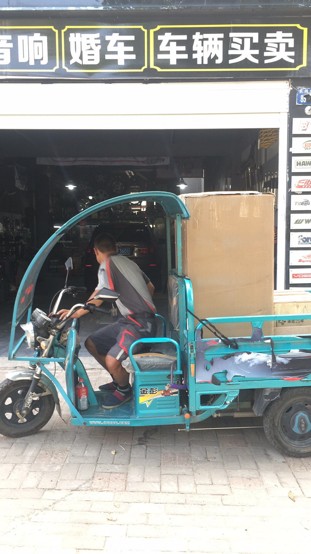 马自达阿特兹改装airbft气动避震,15年马自达阿特兹改装大包围