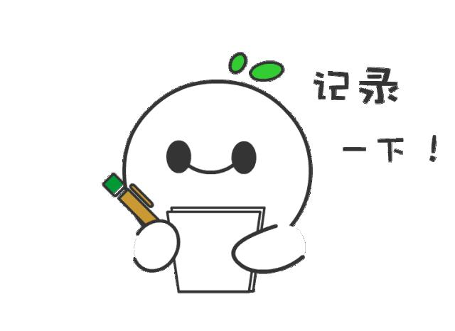 优课堂单词速记,优课堂智能英语