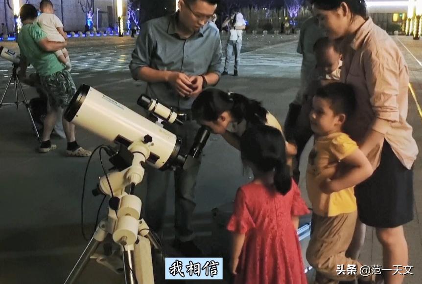 科普天文望远镜看星星效果,科普天文类短视频