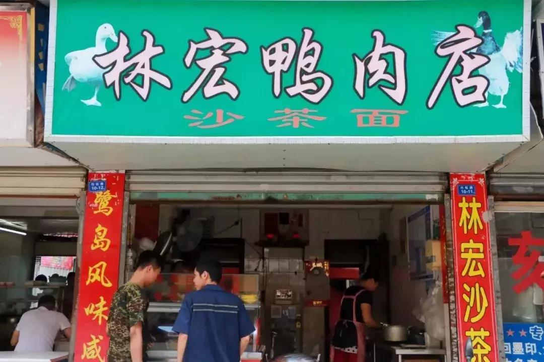 湖里一日游去哪玩,湖里玩的地方推荐