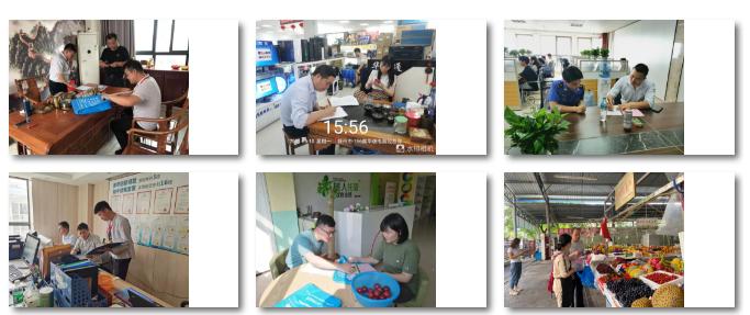 学党史办实事开新局主题活动,学党史结合群众办实事会议记录