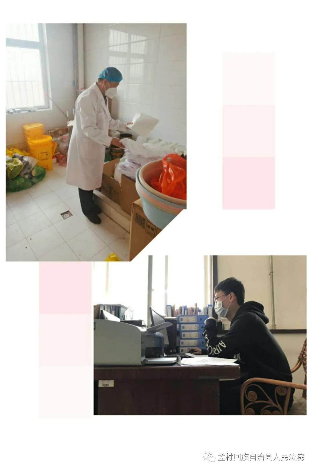 抗疫中的父子兵,父子战疫情