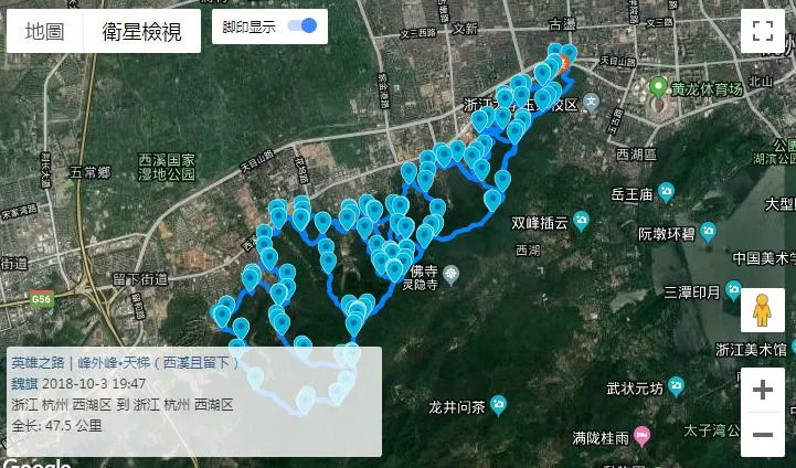 过年不知道去哪里玩的看过来,假期不知道去哪里玩的看过来