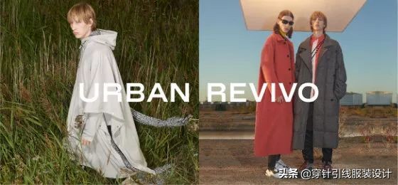 本土快时尚品牌ur异军突起,ur快时尚发展历程
