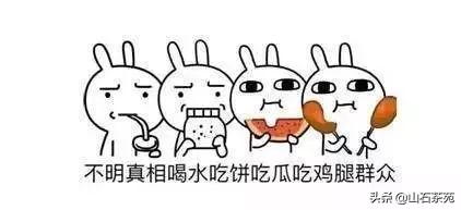 为什么喝茶身上会有茶香,为什么喝茶反而睡得香