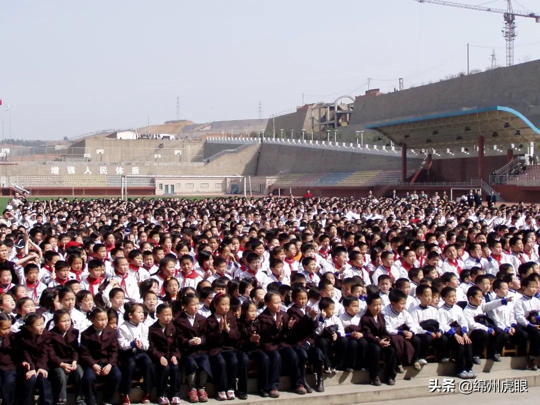 绵外20年校庆,20年前的今天