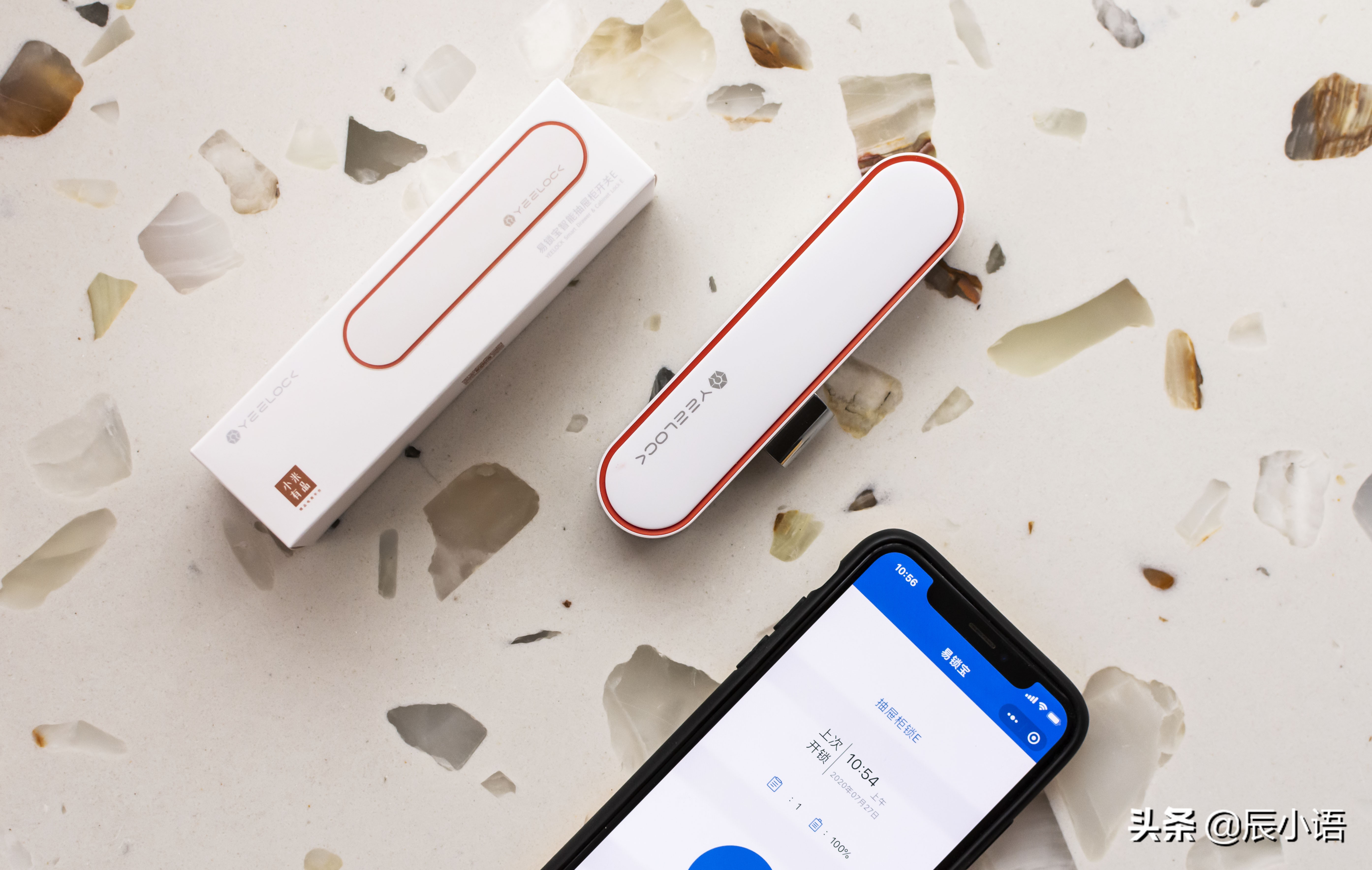 无需打孔抽屉锁,易锁宝智能抽屉锁