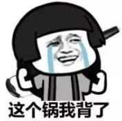 乐敦假货是真的吗,乐敦假货可靠吗