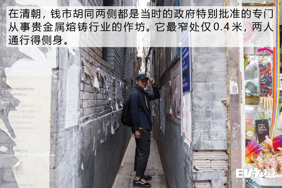 520特别企划|沈小花带你探老北京卤煮TOP5