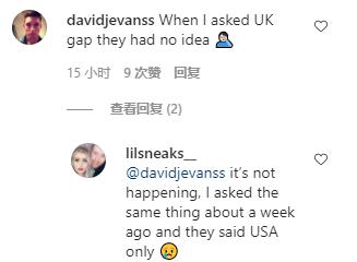 yeezygap联名在哪发售,yeezyxgapxbalenciaga三方联名款棉服