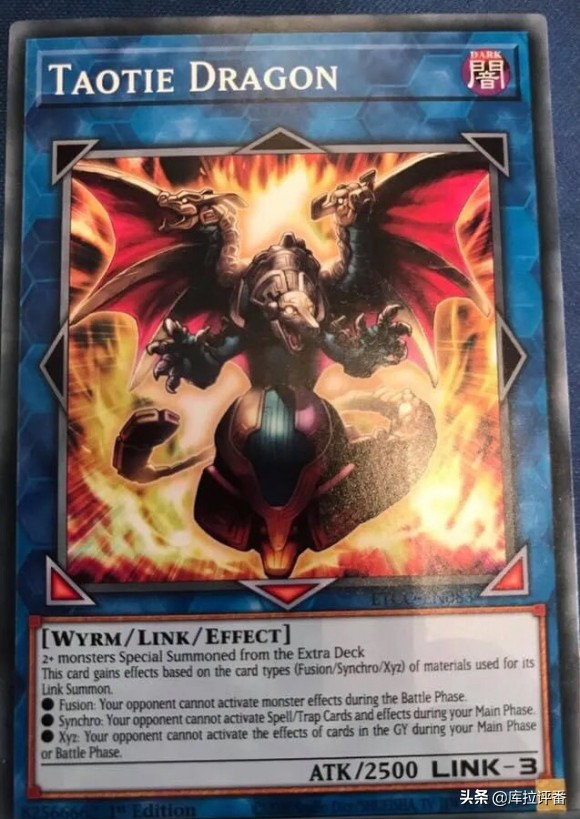 游戏王霍普卡组构建2014,游戏王二重上王卡组推荐