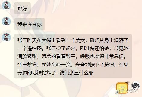 又短又能让人笑窒息的笑话,有什么可以让人笑抽的笑话