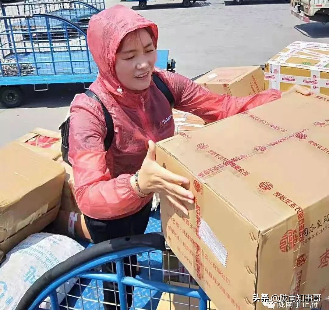 事业爱情双丰收短片,事业与爱情双丰收