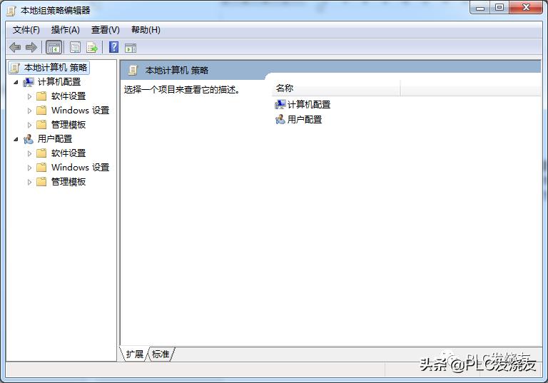 STEP7-MicroWINSMART软件安装错误解决方法（非常有效）