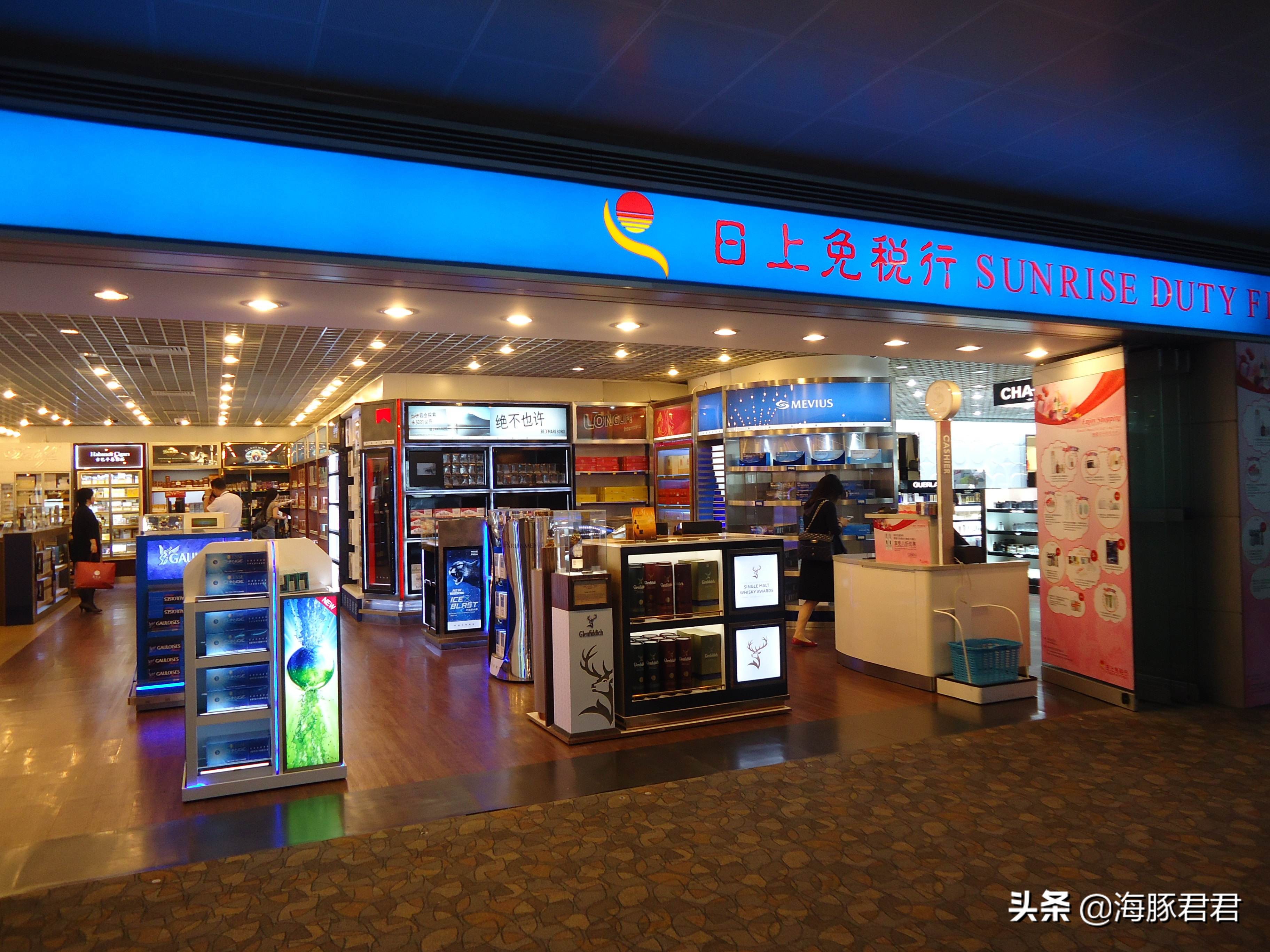 日上免税店95折优惠券怎么获取,三亚免税店95折优惠券