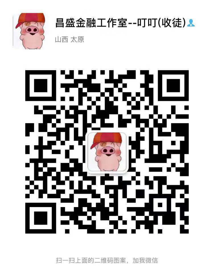 鐮磋В涓粙,鐮磋В涓粙鍗佸ぇ闄烽槺