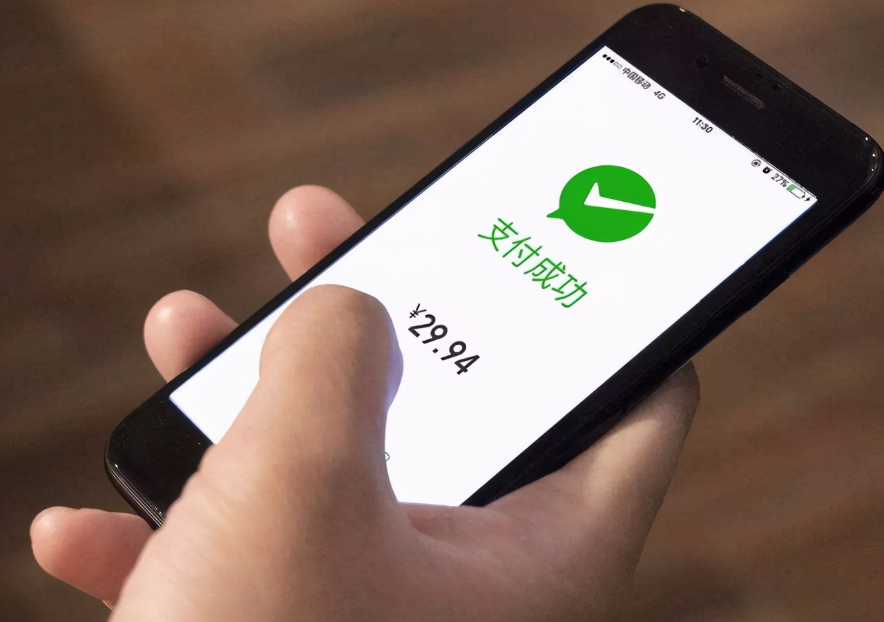 花呗好用吗安全吗,花呗为什么靠谱