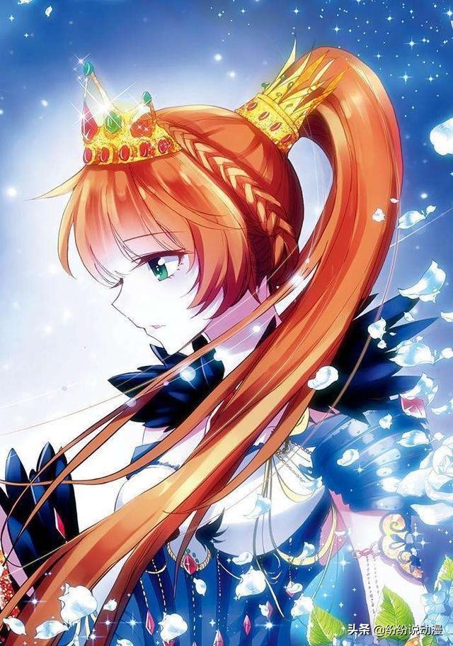 萝铃的魔力最后萝铃和谁在一起了,萝铃的魔力中壹索和萝铃是一对吗