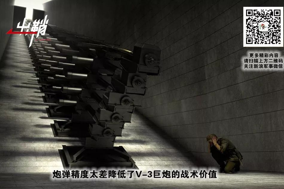 中国电磁炮和美国哪个厉害,中美电磁炮最新消息