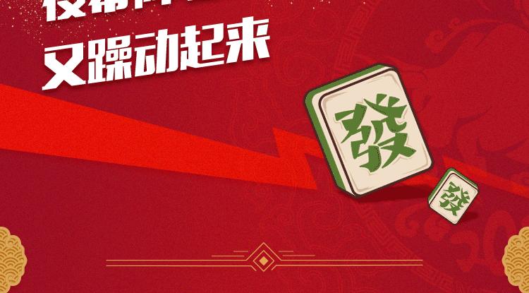 必胜客l刘昊然邀你来抢「0元比萨」