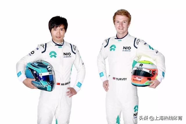 蔚来333fe车队首次国内亮相,上海大众333车队和蔚来333车队